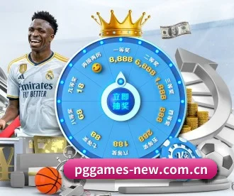 pg模拟器 APP 深度功能